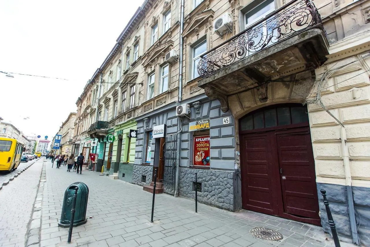 Lazur Apartment Lviv 0*,